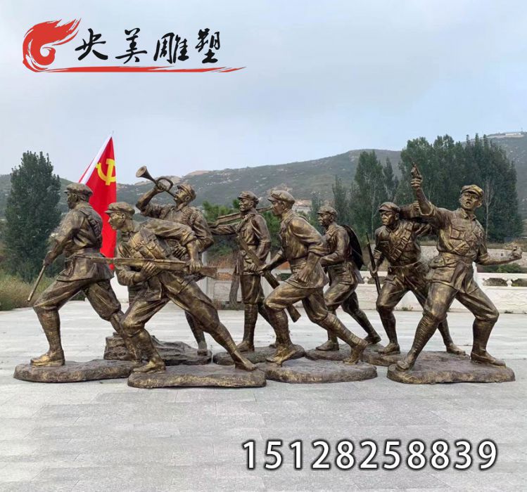 鑄銅紅軍雕塑，大型紅色文化主題廣場銅雕抗戰(zhàn)人物組雕廠家定制圖片