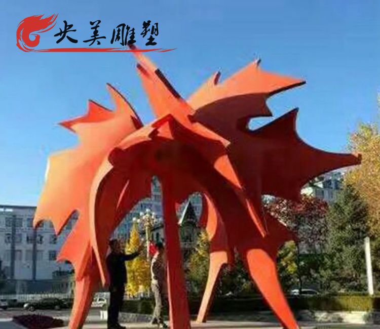 公園不銹鋼抽象噴漆楓葉雕塑圖片