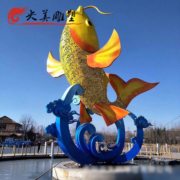 公園不銹鋼彩繪鯉魚水景雕塑圖片