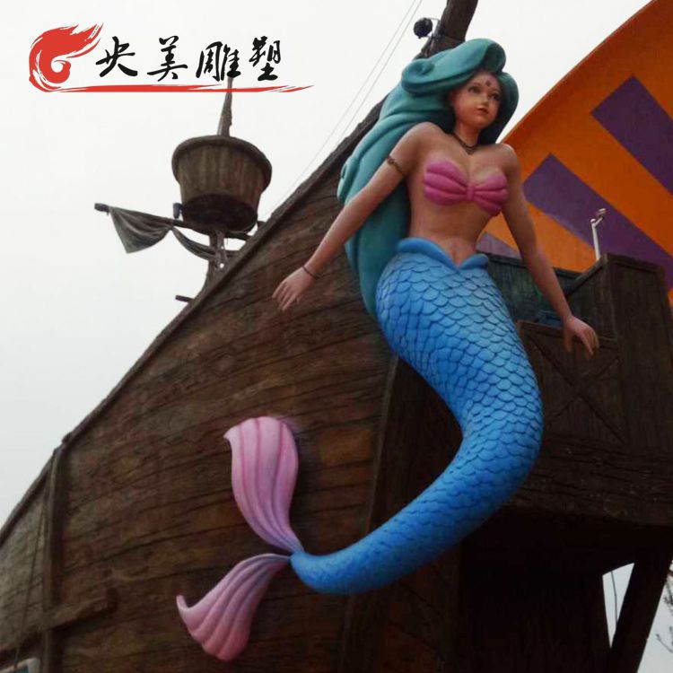 公園玻璃鋼創(chuàng)意美人魚裝飾擺件圖片