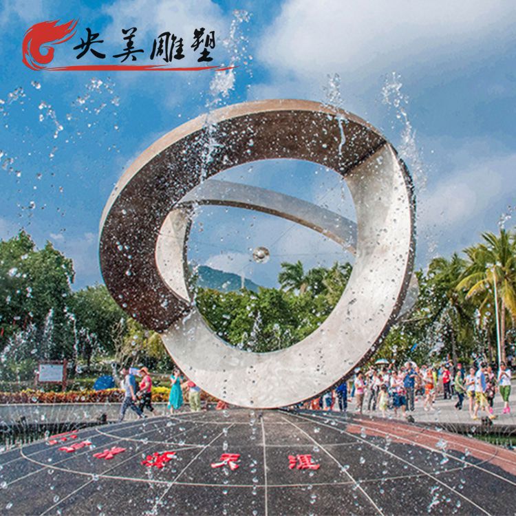 廣場(chǎng)不銹鋼創(chuàng)意流水景觀圓環(huán)噴泉雕塑圖片