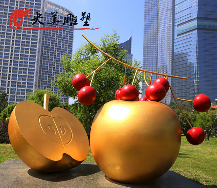 小區(qū)公園不銹鋼創(chuàng)意蘋果雕塑圖片